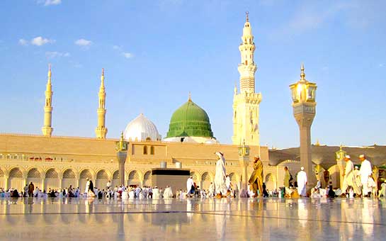 Saudi Arabia Travel Insurance